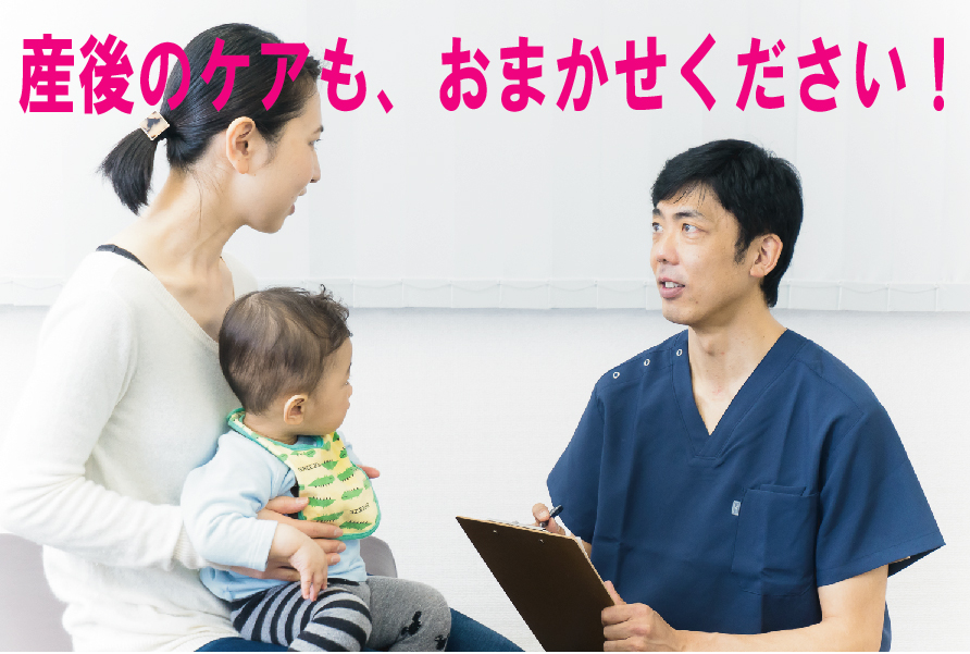 姿勢矯正グッズ、どれがオススメ？　その2
